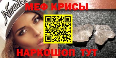 прущая мука Михайловка