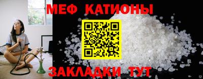 каннабис Мирный