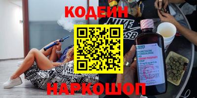прущая мука Михайловка