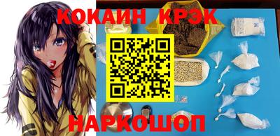 прущая мука Михайловка