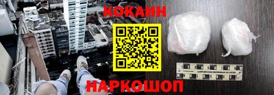 прущая мука Михайловка