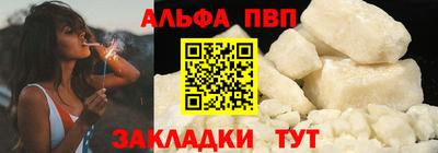 прущая мука Михайловка