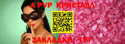 каннабис Мирный