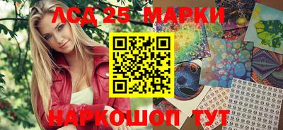 каннабис Мирный