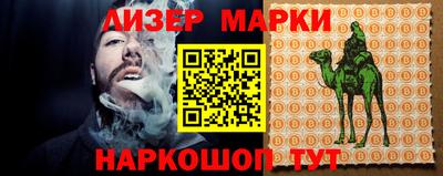 наркотики Михайловск