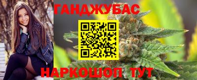прущая мука Михайловка
