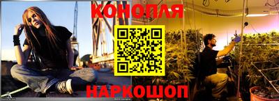 наркотики Михайловск
