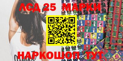 каннабис Мирный