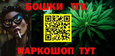 наркотики Михайловск