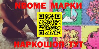 каннабис Мирный