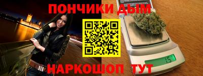 каннабис Мирный