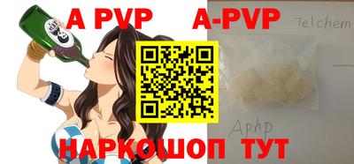наркотики Михайловск