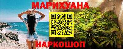прущая мука Михайловка