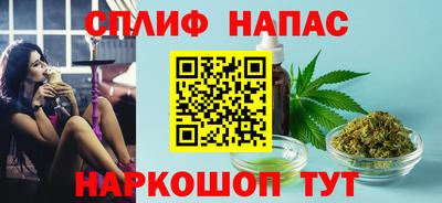 наркотики Михайловск