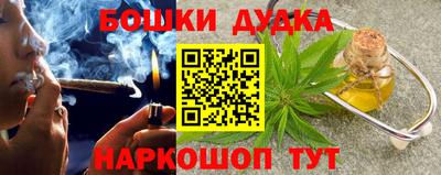 прущая мука Михайловка