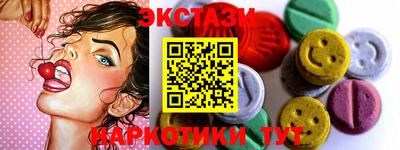 прущая мука Михайловка