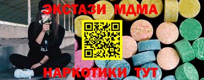 прущая мука Михайловка