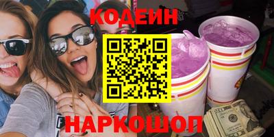 прущая мука Михайловка