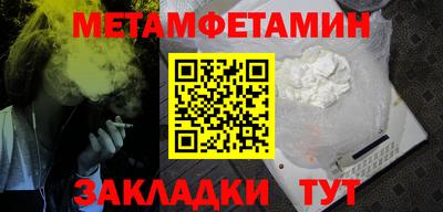 каннабис Мирный