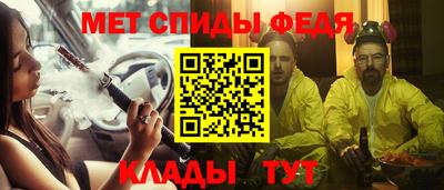 наркотики Михайловск