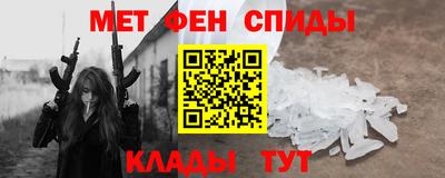 наркотики Михайловск