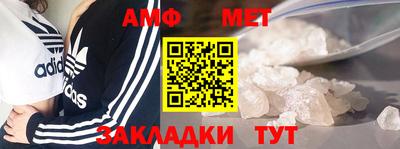 прущая мука Михайловка