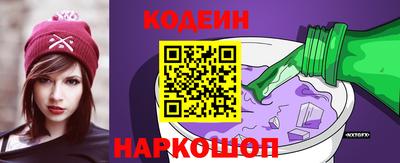 прущая мука Михайловка