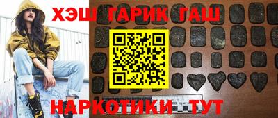 прущая мука Михайловка