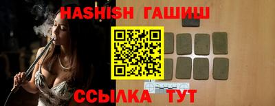 прущая мука Михайловка