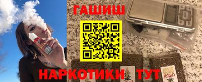 прущая мука Михайловка