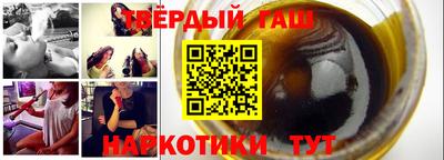 прущая мука Михайловка