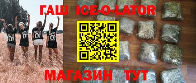 каннабис Мирный