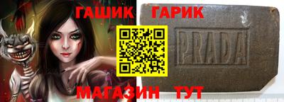 каннабис Мирный