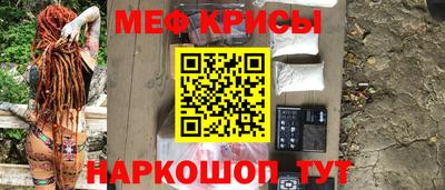 наркотики Михайловск