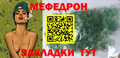 наркотики Михайловск