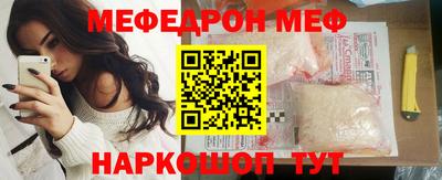наркотики Михайловск