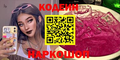 каннабис Мирный